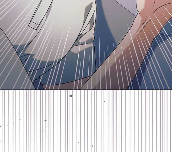 Try Begging Me Chapter 50 - Page 6