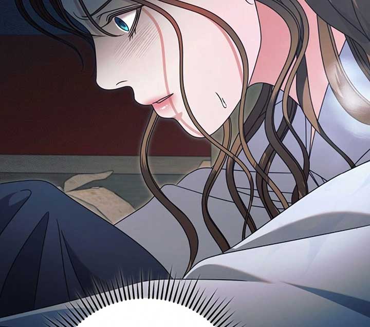 Try Begging Me Chapter 50 - Page 61