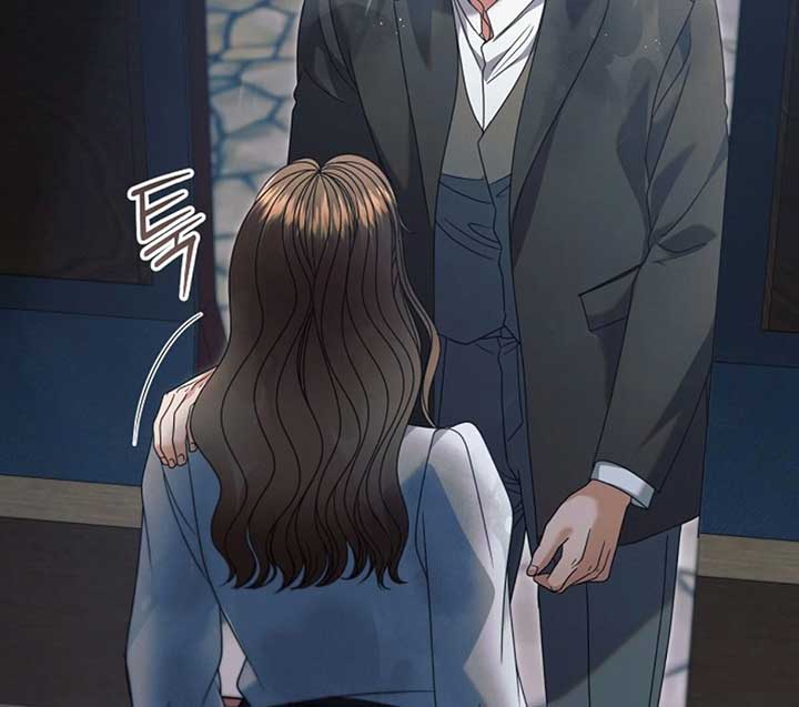 Try Begging Me Chapter 50 - Page 78