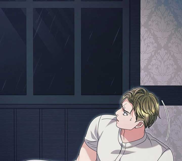 Try Begging Me Chapter 50 - Page 8