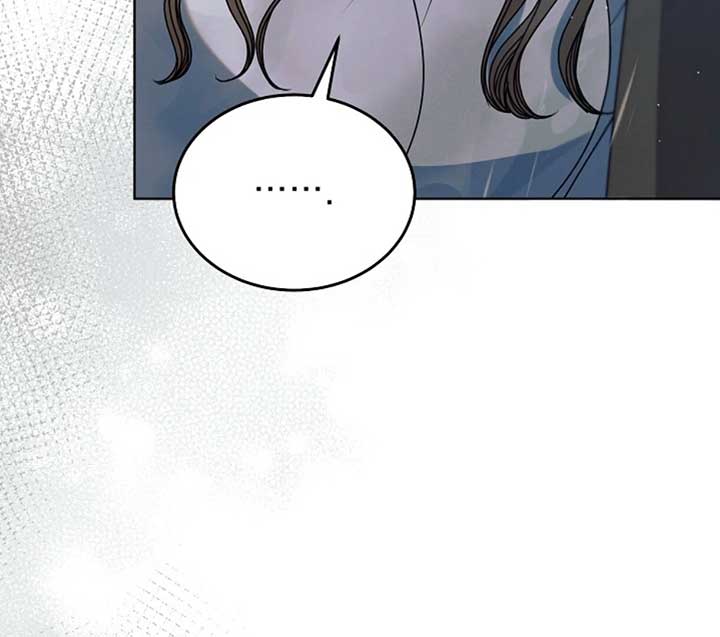 Try Begging Me Chapter 50 - Page 84