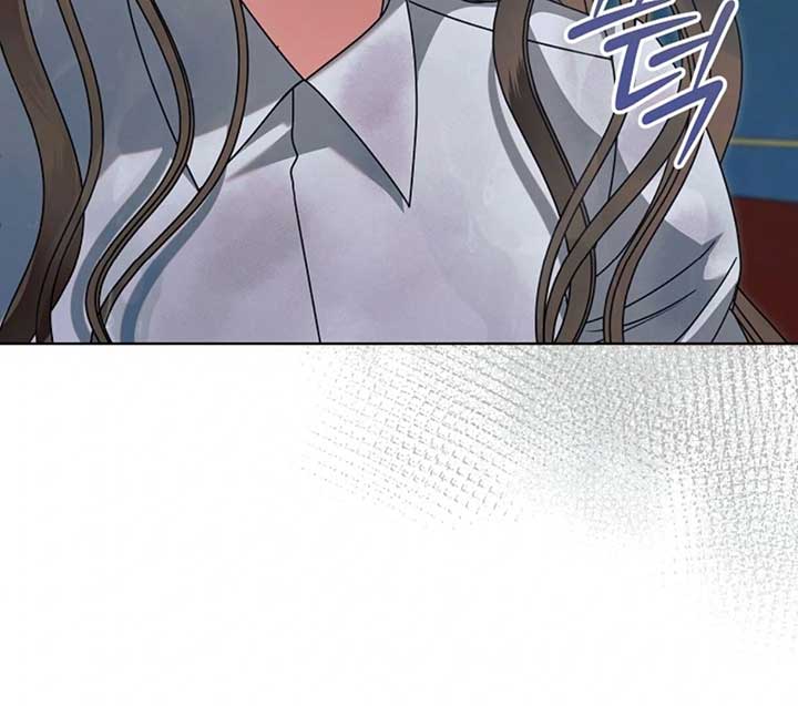 Try Begging Me Chapter 50 - Page 86