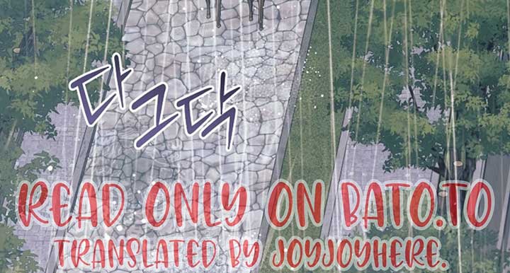 Try Begging Me Chapter 50 - Page 90