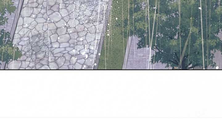 Try Begging Me Chapter 50 - Page 91