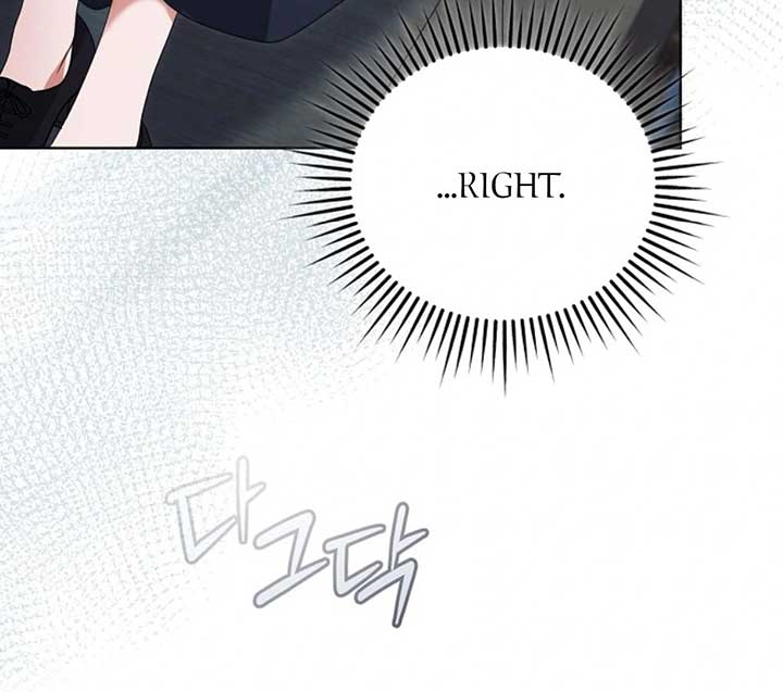 Try Begging Me Chapter 50 - Page 99