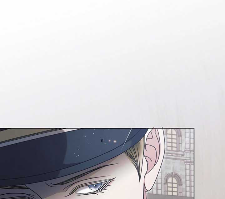 Try Begging Me Chapter 51 - Page 10