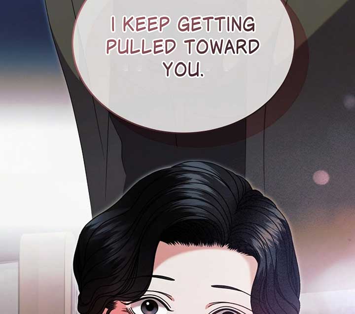 Try Begging Me Chapter 51 - Page 109