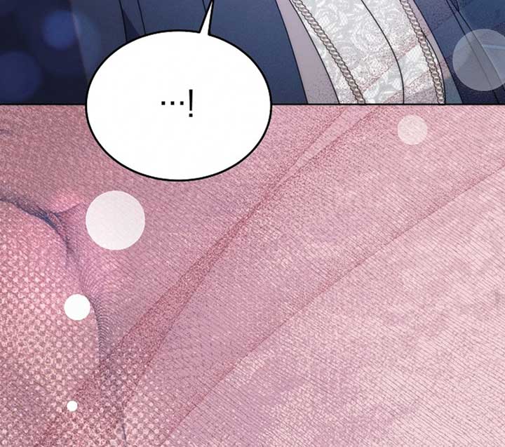 Try Begging Me Chapter 51 - Page 111