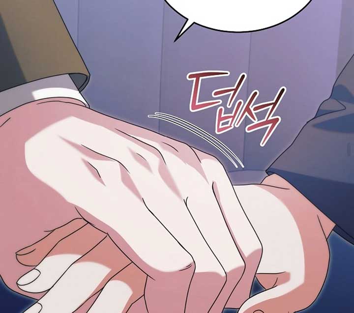 Try Begging Me Chapter 51 - Page 115