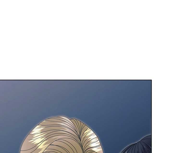 Try Begging Me Chapter 51 - Page 121