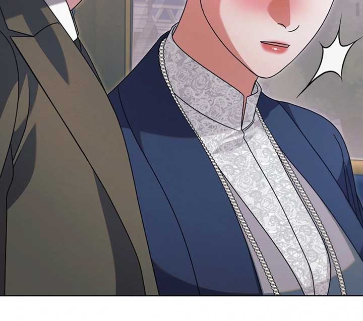 Try Begging Me Chapter 51 - Page 131