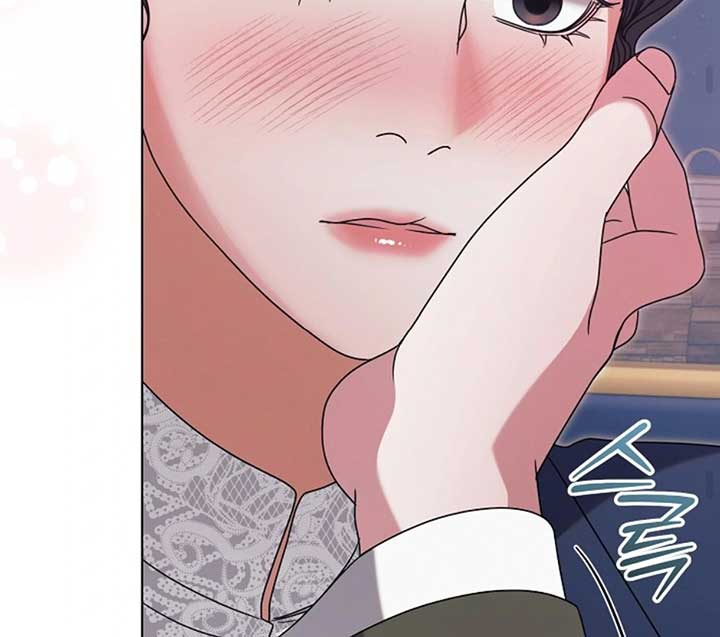 Try Begging Me Chapter 51 - Page 136