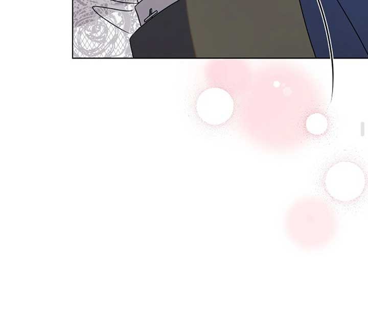 Try Begging Me Chapter 51 - Page 137