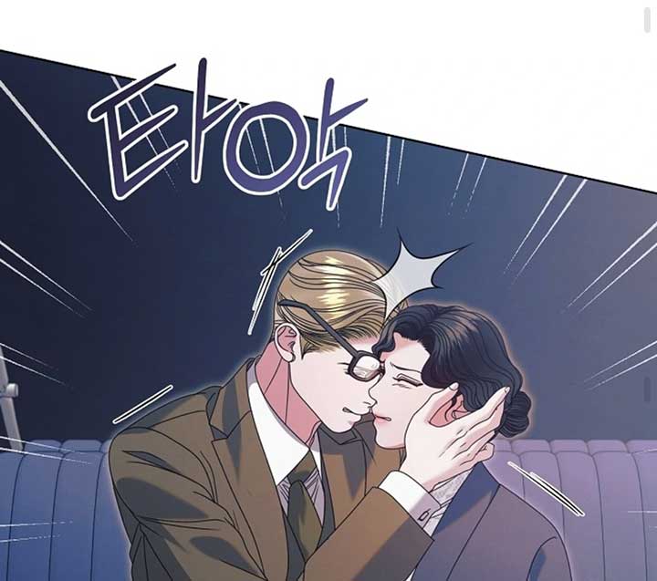 Try Begging Me Chapter 51 - Page 138