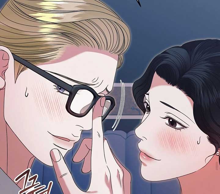 Try Begging Me Chapter 51 - Page 141