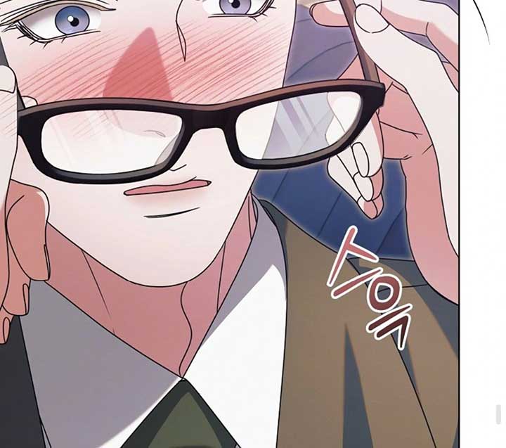 Try Begging Me Chapter 51 - Page 145