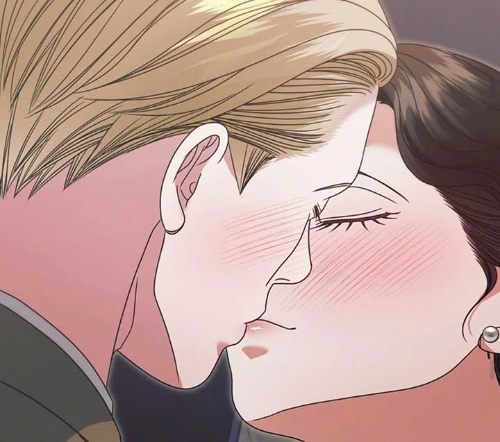 Try Begging Me Chapter 51 - Page 147