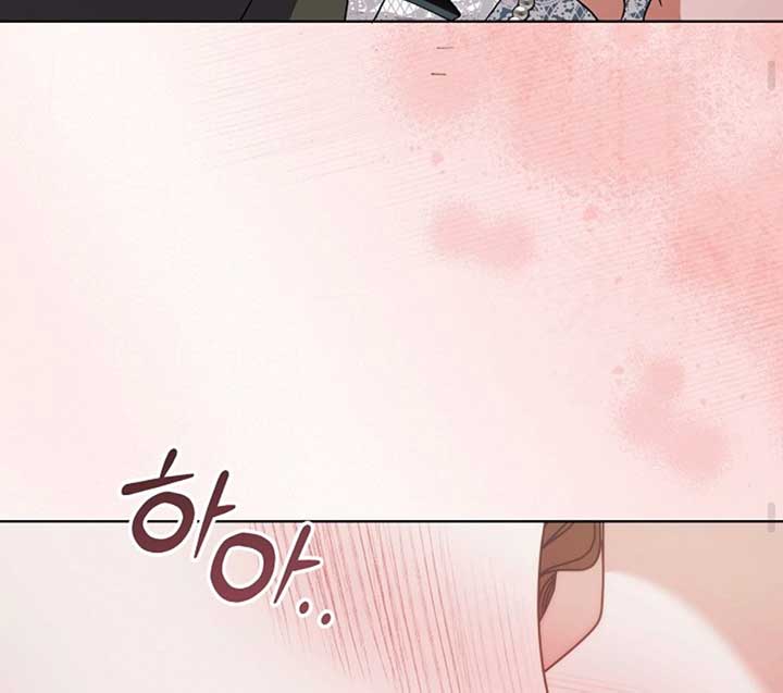 Try Begging Me Chapter 51 - Page 149