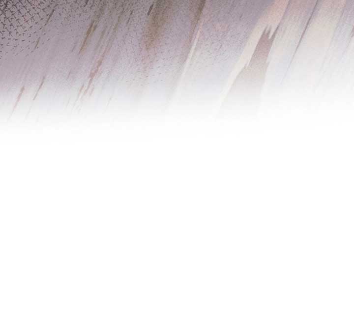 Try Begging Me Chapter 51 - Page 15