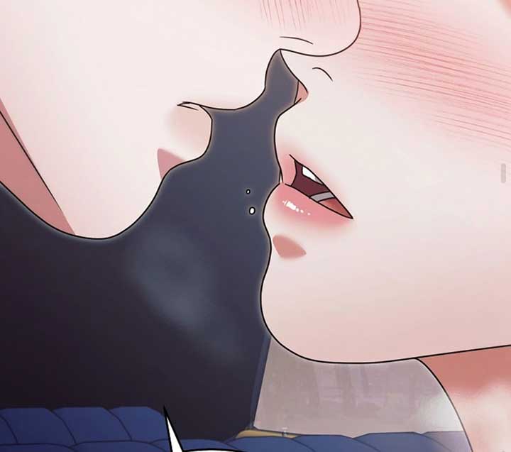 Try Begging Me Chapter 51 - Page 150