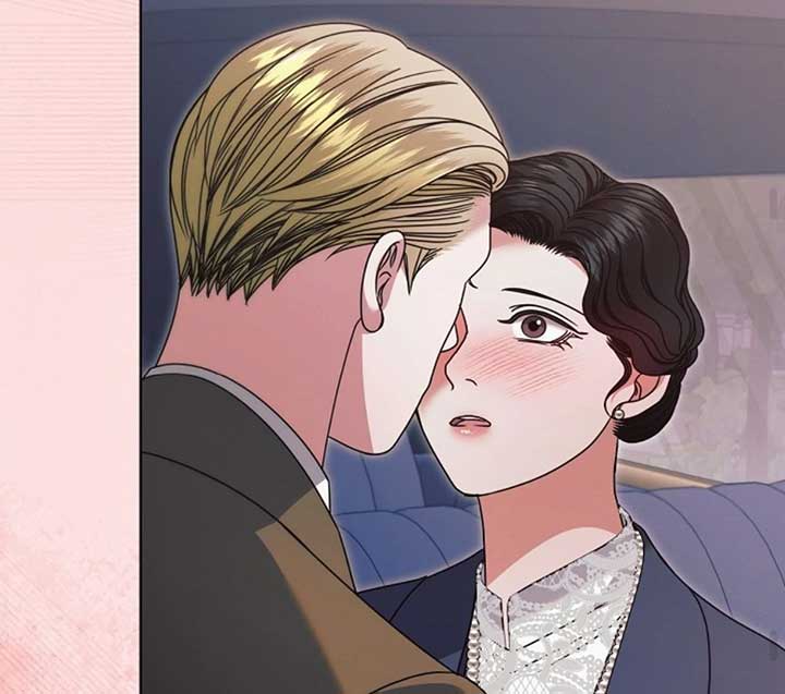 Try Begging Me Chapter 51 - Page 152