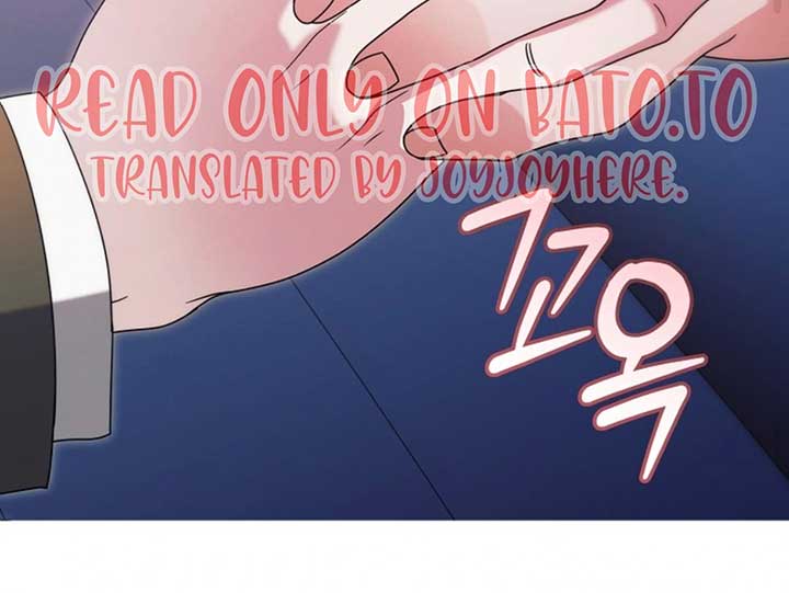 Try Begging Me Chapter 51 - Page 162