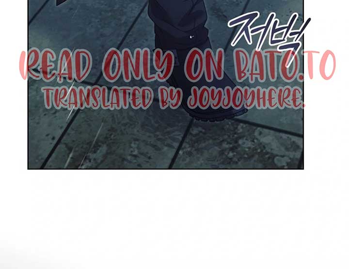 Try Begging Me Chapter 51 - Page 17