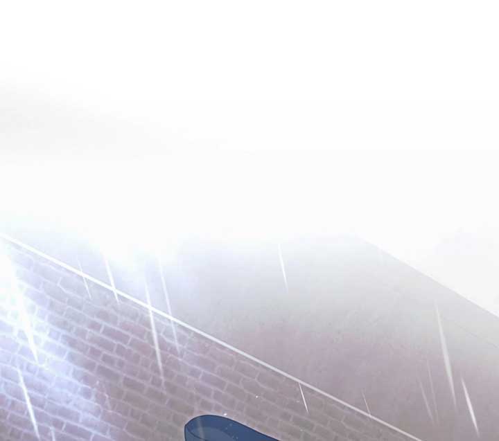 Try Begging Me Chapter 51 - Page 18