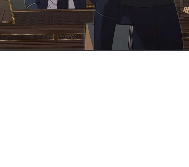 Try Begging Me Chapter 51 - Page 192