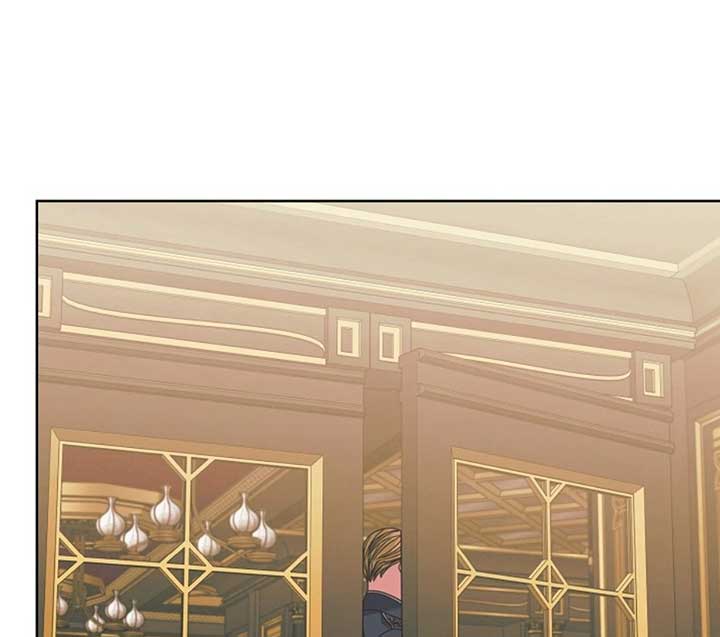 Try Begging Me Chapter 51 - Page 193