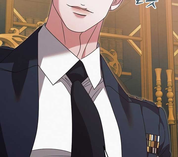 Try Begging Me Chapter 51 - Page 197