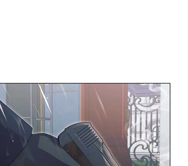 Try Begging Me Chapter 51 - Page 2