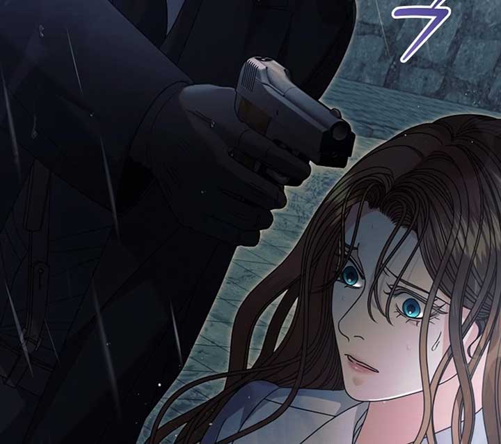 Try Begging Me Chapter 51 - Page 20