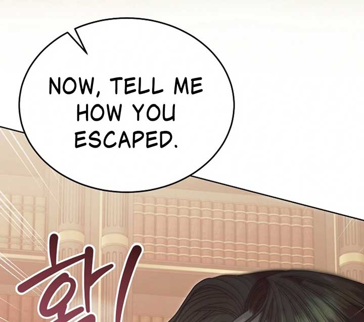 Try Begging Me Chapter 51 - Page 203