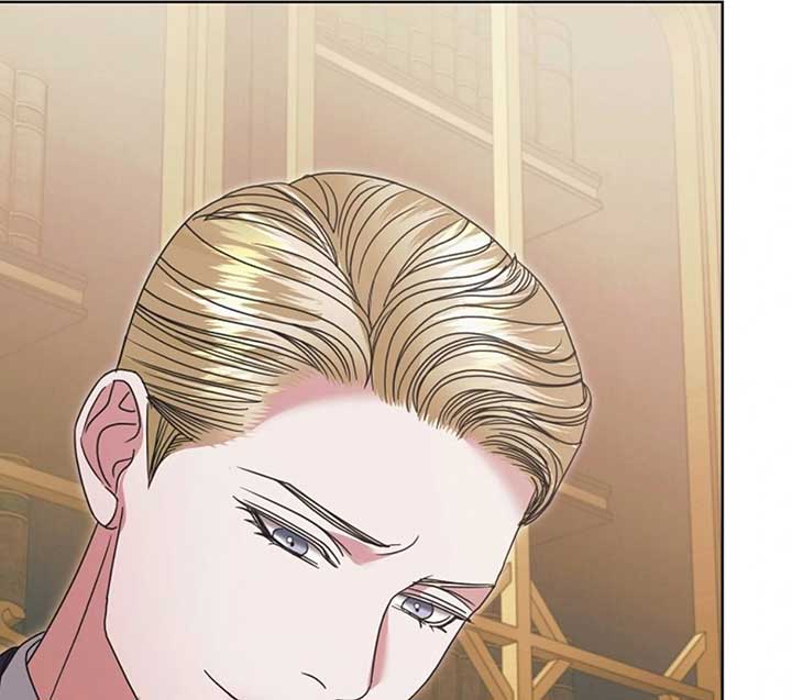 Try Begging Me Chapter 51 - Page 209