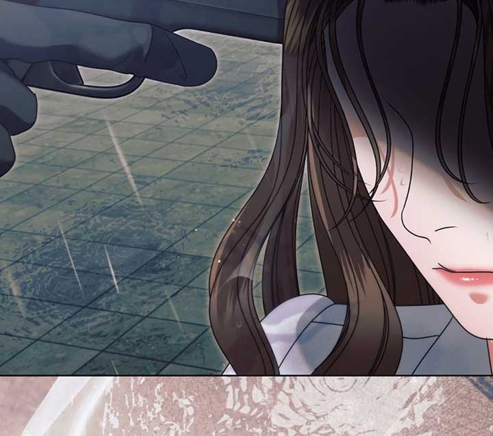 Try Begging Me Chapter 51 - Page 24