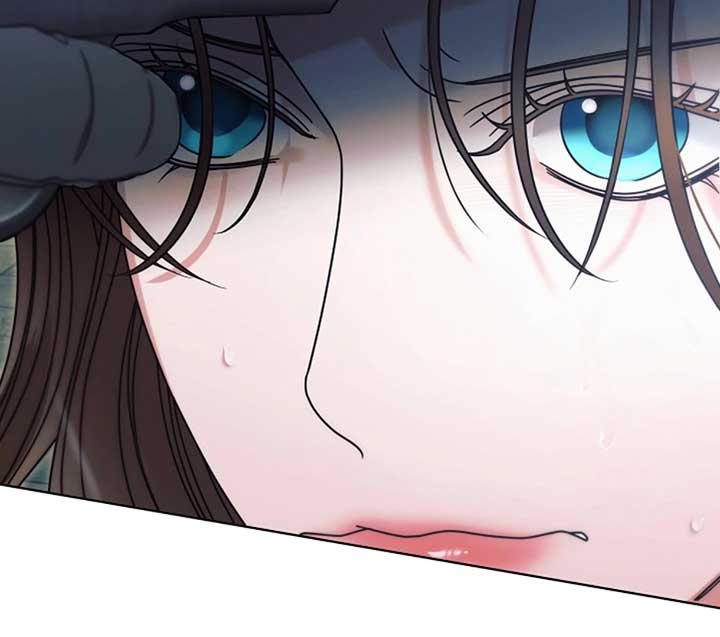 Try Begging Me Chapter 51 - Page 26