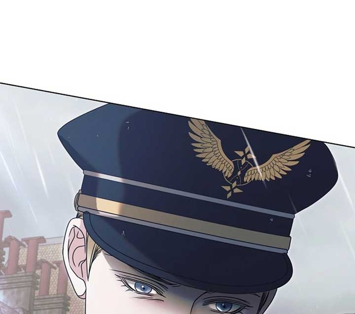 Try Begging Me Chapter 51 - Page 27