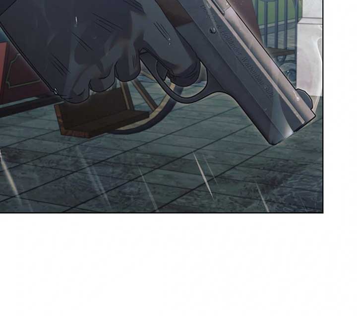 Try Begging Me Chapter 51 - Page 3