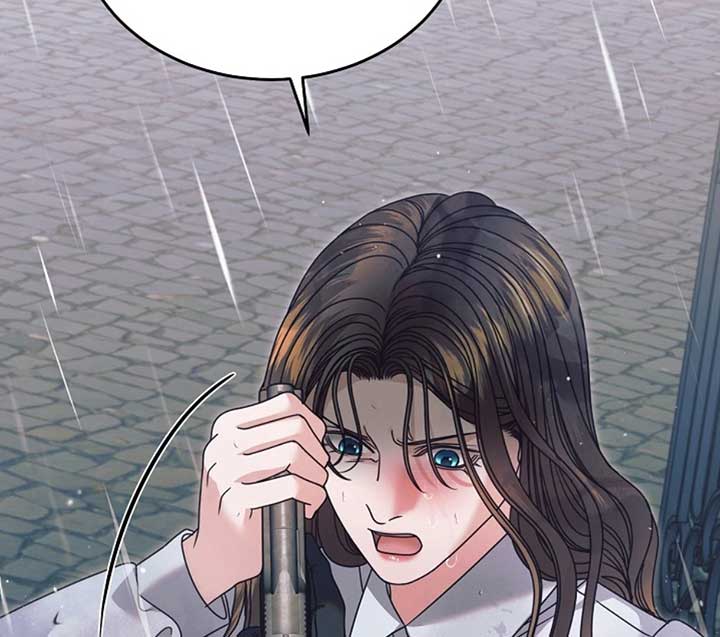 Try Begging Me Chapter 51 - Page 33