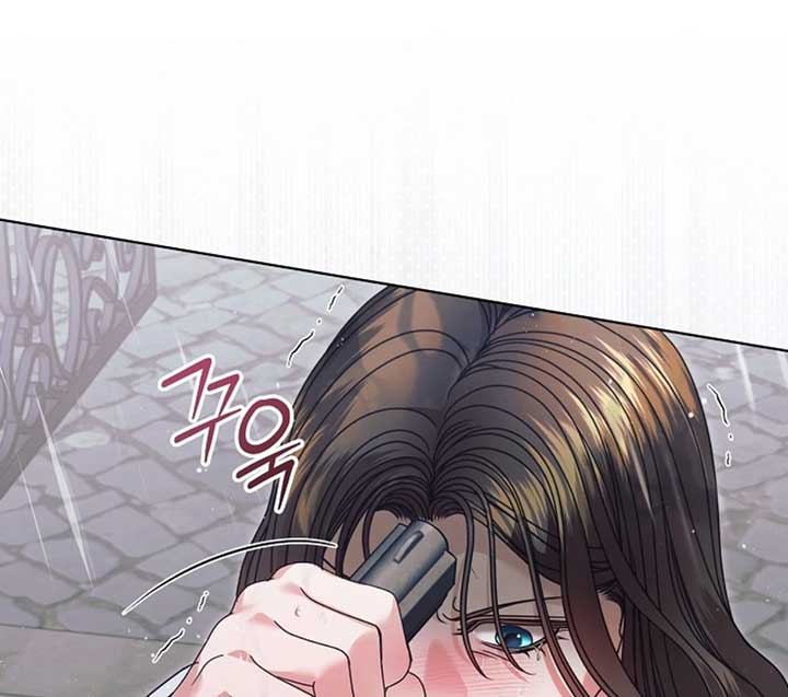 Try Begging Me Chapter 51 - Page 37