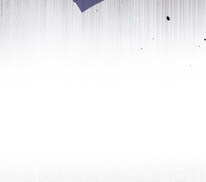 Try Begging Me Chapter 51 - Page 43