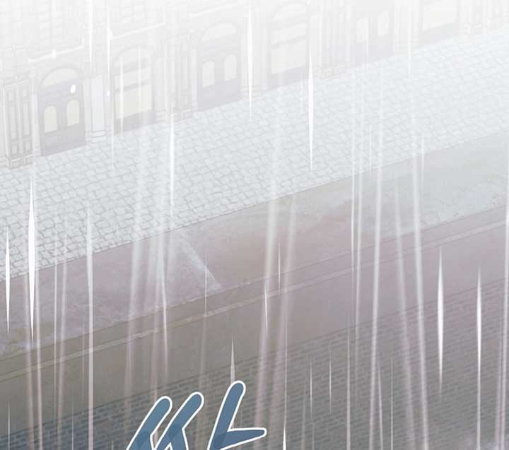 Try Begging Me Chapter 51 - Page 44