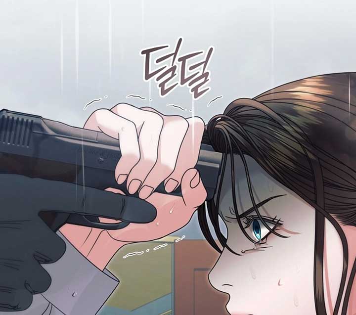 Try Begging Me Chapter 51 - Page 49