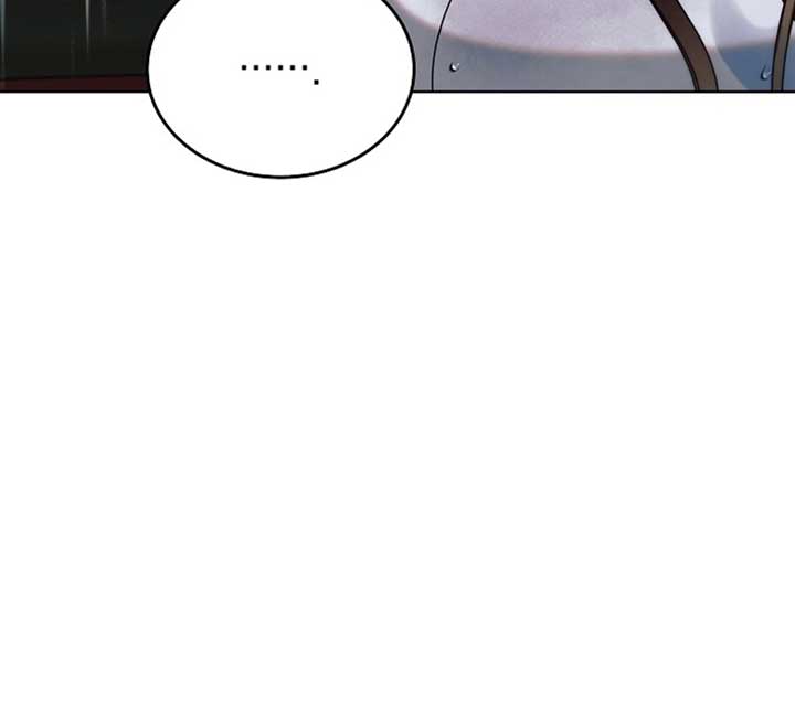 Try Begging Me Chapter 51 - Page 51