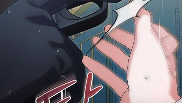 Try Begging Me Chapter 51 - Page 53