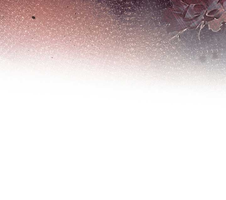 Try Begging Me Chapter 51 - Page 60