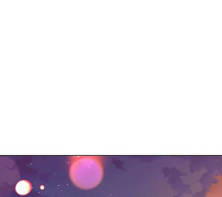 Try Begging Me Chapter 51 - Page 63