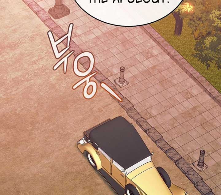 Try Begging Me Chapter 51 - Page 67