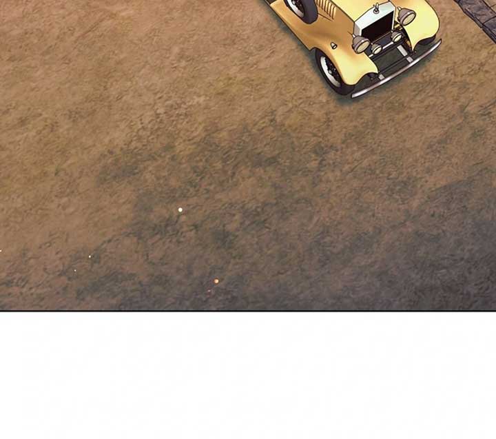 Try Begging Me Chapter 51 - Page 68